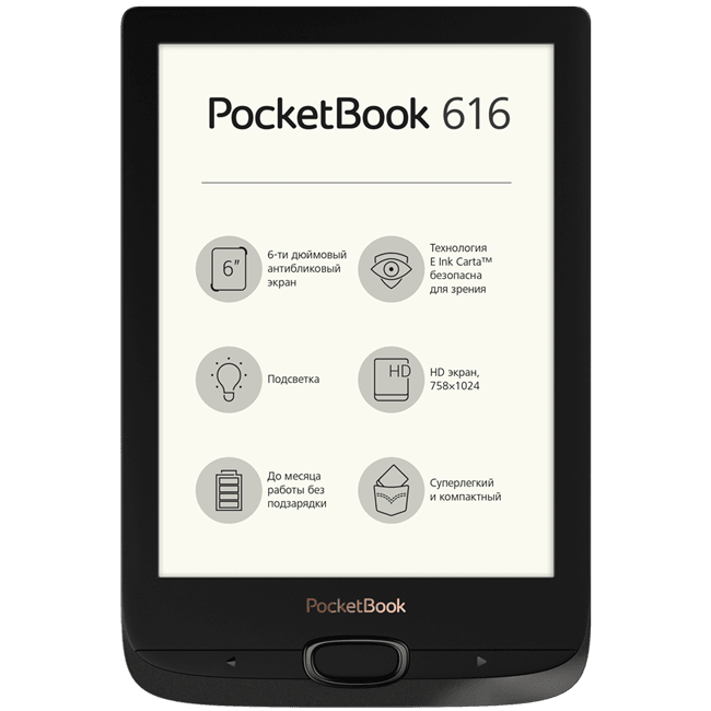 PocketBook 616