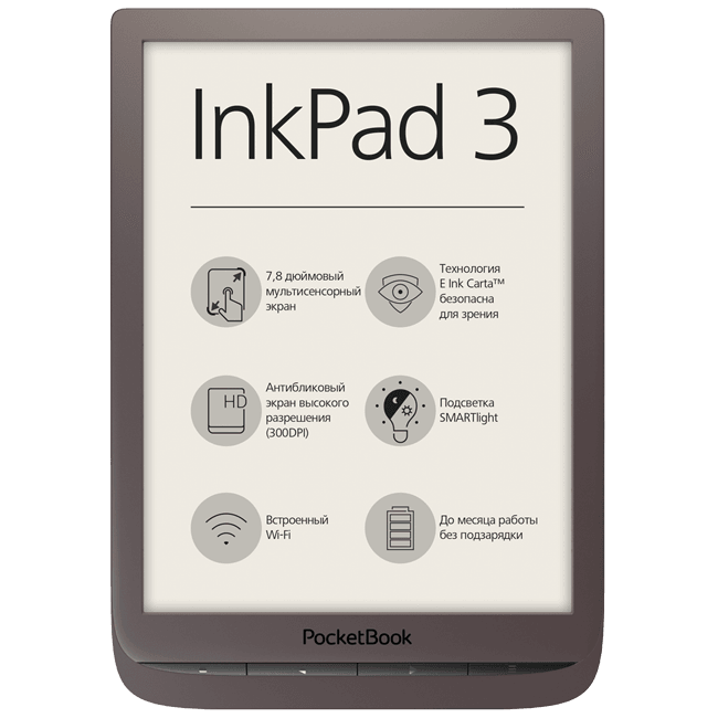 InkPad 3 (740)