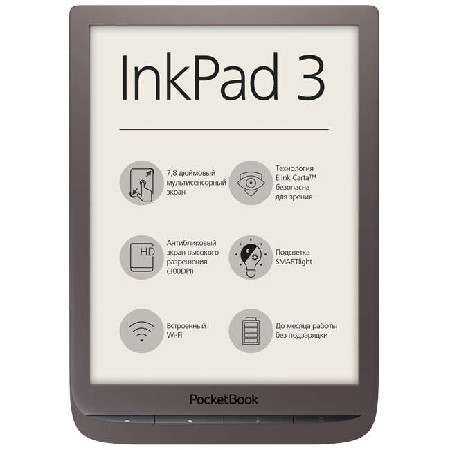InkPad 3 (740)